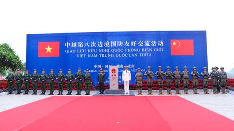 Giao lưu hữu nghị Quốc phòng biên giới Việt Nam – Trung Quốc lần thứ 8