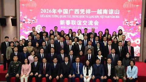 Đoàn đại biểu các cơ quan của tỉnh cùng Đoàn đại biểu 06 xã biên giới tỉnh Lạng Sơn dự Giao lưu liên hoan Tết Nguyên đán năm 2026 tại thị Bằng Tường, Quảng Tây, Trung Quốc