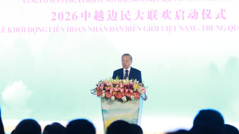 Đoàn đại biểu tỉnh Lạng Sơn tham dự Liên hoan nhân dân biên giới Việt Nam - Trung Quốc năm 2026