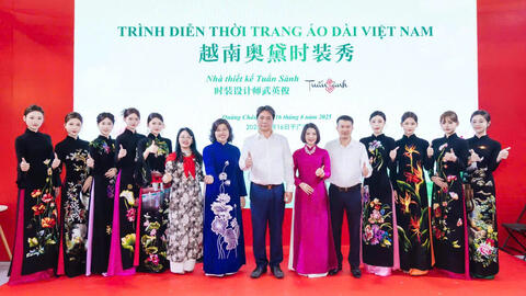 越南谅山省外事厅代表团赴中国广东省出席“南国书香节”并开展工作考察