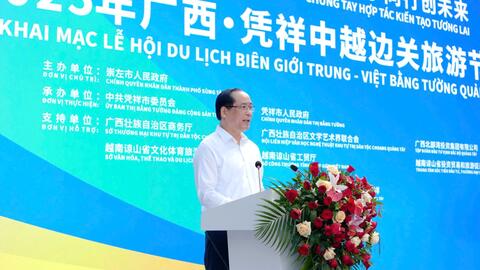 Đoàn đại biểu tỉnh Lạng Sơn tham dự Lễ hội du lịch biên quan Trung – Việt và Hội chợ thương mại xuất nhập khẩu ASEAN – Trung Quốc năm 2025