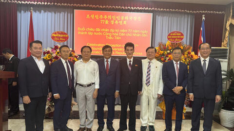 Lãnh đạo UBND tỉnh Lạng Sơn tham dự Tiệc chiêu đãi kỷ niệm 77 năm ngày thành lập nước Cộng hoà Dân chủ Nhân dân Triều Tiên