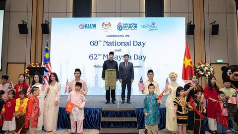 Đại sứ quán Malaysia tại Việt Nam tổ chức Lễ kỷ niệm lần thứ 68 Quốc khánh Malaysia