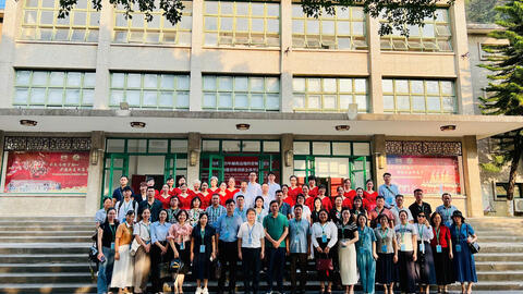 Đoàn cán bộ tỉnh Lạng Sơn tham dự Lớp bồi dưỡng ngắn hạn về Trí tuệ nhân tạo tại Quảng Tây, Trung Quốc