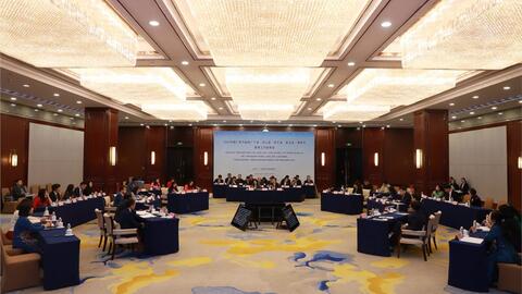 Đoàn đại biểu Sở Giáo dục và Đào tạo tỉnh tham dự  Hội nghị trao đổi về công tác giáo dục tại Quảng Tây, Trung Quốc