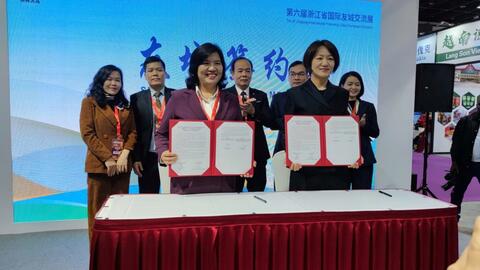 Bản ghi nhớ giữa Sở Ngoại vụ tỉnh Lạng Sơn,  Việt Nam và Văn phòng Ngoại sự Chính quyền nhân dân thành phố Nghĩa Ô, tỉnh Chiết Giang, Trung Quốc về thúc đẩy quan hệ hữu nghị, hợp tác địa phương