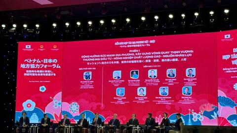 Đoàn đại biểu tỉnh Lạng Sơn tham dự  Diễn đàn hợp tác địa phương Việt – Nhật 2025