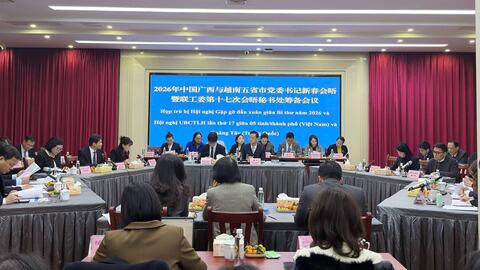 Họp trù bị Ban Thư ký Chương trình gặp gỡ đầu Xuân năm 2026 và Hội nghị lần thứ 17 Ủy ban công tác liên hợp