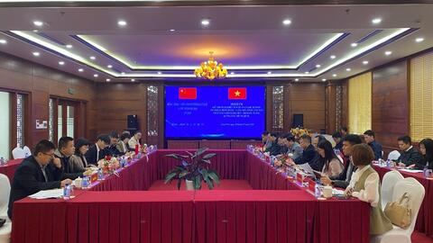 Ban quản lý Khu kinh tế cửa khẩu Đồng Đăng - Lạng Sơn hội đàm với Đoàn đại biểu thị Bằng Tường, Quảng Tây, Trung Quốc