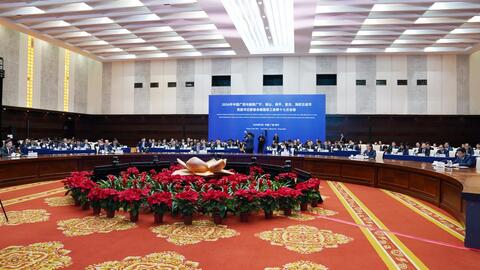 Hội nghị lần thứ 17 Ủy ban công tác liên hợp