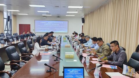 Hoạt động kết nối, xúc tiến đầu tư giữa Lạng Sơn và Quảng Tây tại thành phố Nam Ninh, Quảng Tây Trung Quốc