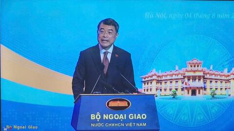 Phiên toàn thể về Ngoại giao phục vụ phát triển đất nước trong giai đoạn mới