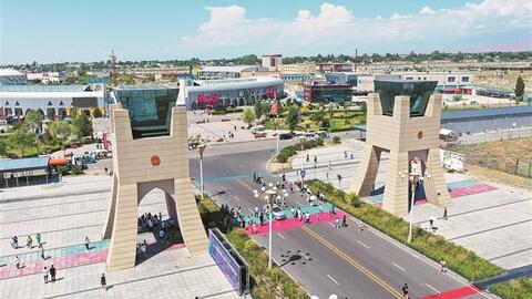 Kinh nghiệm phát triển Khu hợp tác biên giới quốc tế Khorgos  giữa Trung Quốc và Kazakhstan